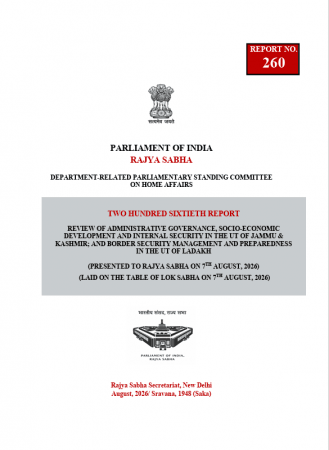 Parliament Panel