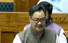 'HM will give reply on students' stir,' Rijiju tells Oppn; LS adjourned for day amid heavy sloganeering