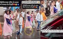 Priyanka Chopra walks barefoot in rain, seeks blessings at Mumbai's Siddhivinayak Temple with sister Mannara; daughter Malti skips visit