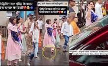 Priyanka Chopra walks barefoot in rain, seeks blessings at Mumbai's Siddhivinayak Temple with sister Mannara; daughter Malti skips visit