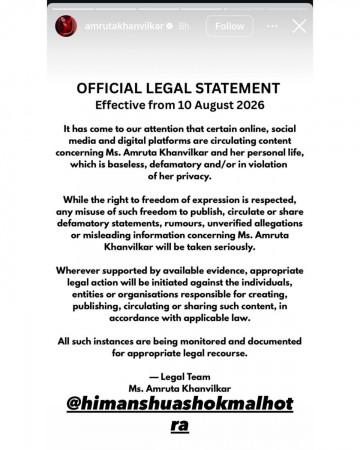 Amruta Khanvilkar-Himanshu Malhotra divorce: couple slam fake reports, warns of legal action, calls it 'baseless, defamatory' Amruta Khanvilkar-Himanshu Malhotra divorce: couple slam fake reports, warns of legal action, calls it 'baseless, defamatory'
