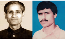 Sarvanand Kaul Premi