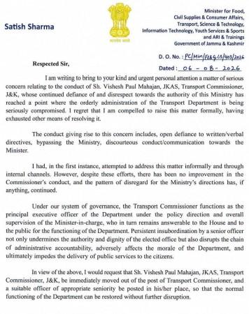 Letter