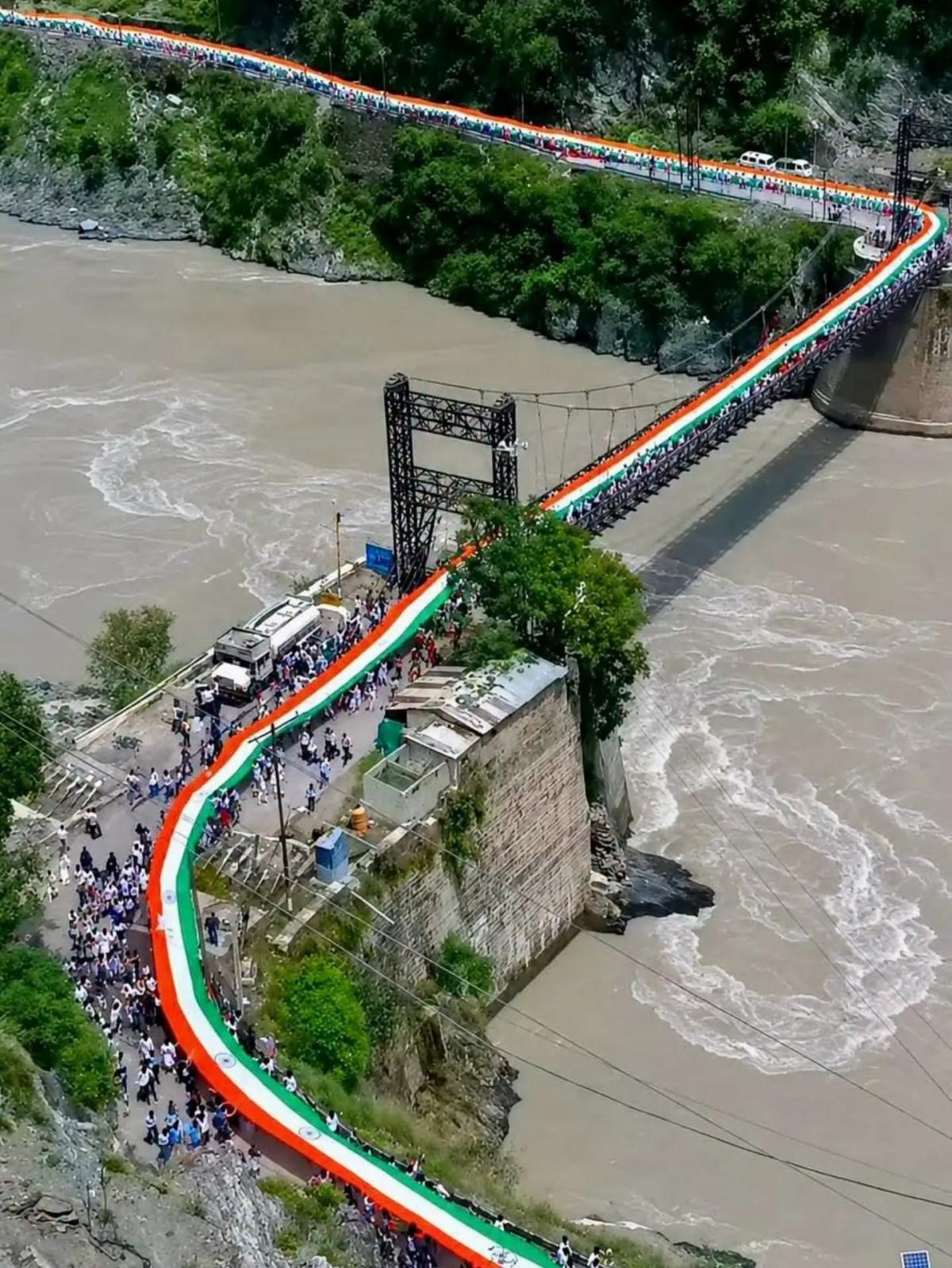 Tiranga