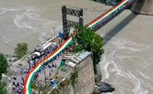 Tiranga