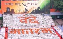Vande Mataram played for first time during Independence Day celebrations at Red Fort