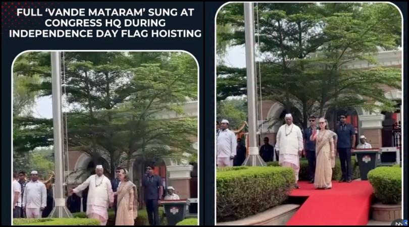 Vande Mataram Played at Congress HQ as Kharge, Rahul Gandhi Skip Red Fort I-Day Celebrations for Second Year