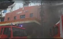 Mumbai Fire: Blaze Erupts At Income Tax Office In Churchgate, Fire Brigade Launches Rescue Operation To Evacuate Stranded Employees