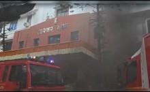 Mumbai Fire: Blaze Erupts At Income Tax Office In Churchgate, Fire Brigade Launches Rescue Operation To Evacuate Stranded Employees