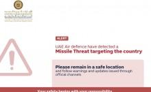 UAE Issues Missile Threat Alert, Urges Residents To Stay Safe