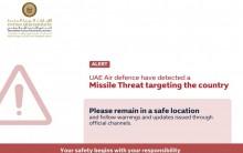 UAE Issues Missile Threat Alert, Urges Residents To Stay Safe