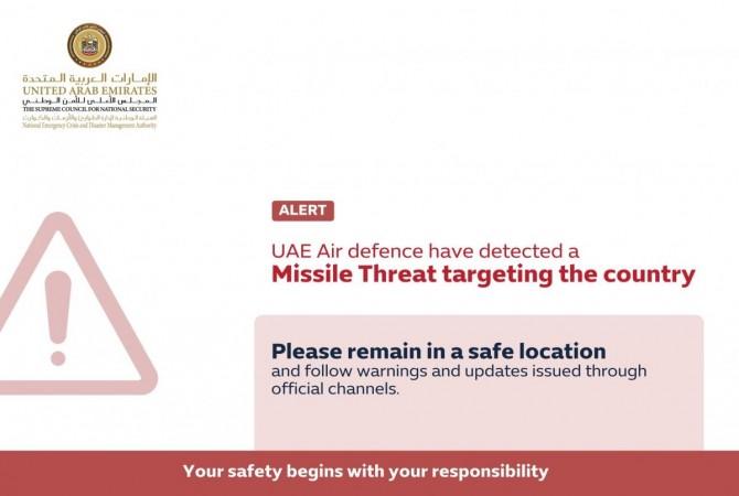 UAE Issues Missile Threat Alert, Urges Residents To Stay Safe UAE Issues Missile Threat Alert, Urges Residents To Stay Safe