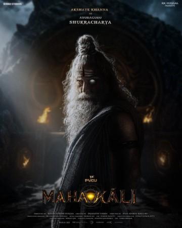 Akshaye Khanna will be seen as Shukracharya in Prasanth Varma's Mahakali. The film's makers have announced that its first glimpse will be unveiled on August 24 Akshaye Khanna will be seen as Shukracharya in Prasanth Varma's Mahakali. The film's makers have announced that its first glimpse will be unveiled on August 24
