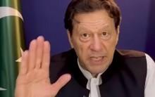 PM Imran Khan