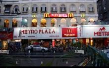 McDonald's Colaba has had its food licence suspended.