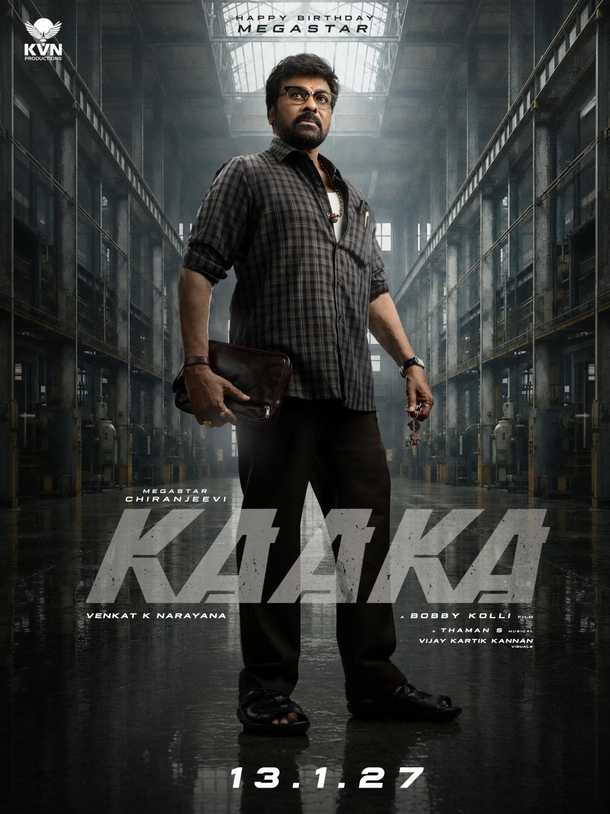Chiranjeevi's #Mega158 titled 'Kaaka'; Chiranjeevi plays Supervisor Satyam in film!