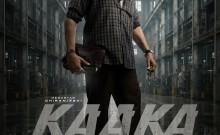 Chiranjeevi's #Mega158 titled 'Kaaka'; Chiranjeevi plays Supervisor Satyam in film!