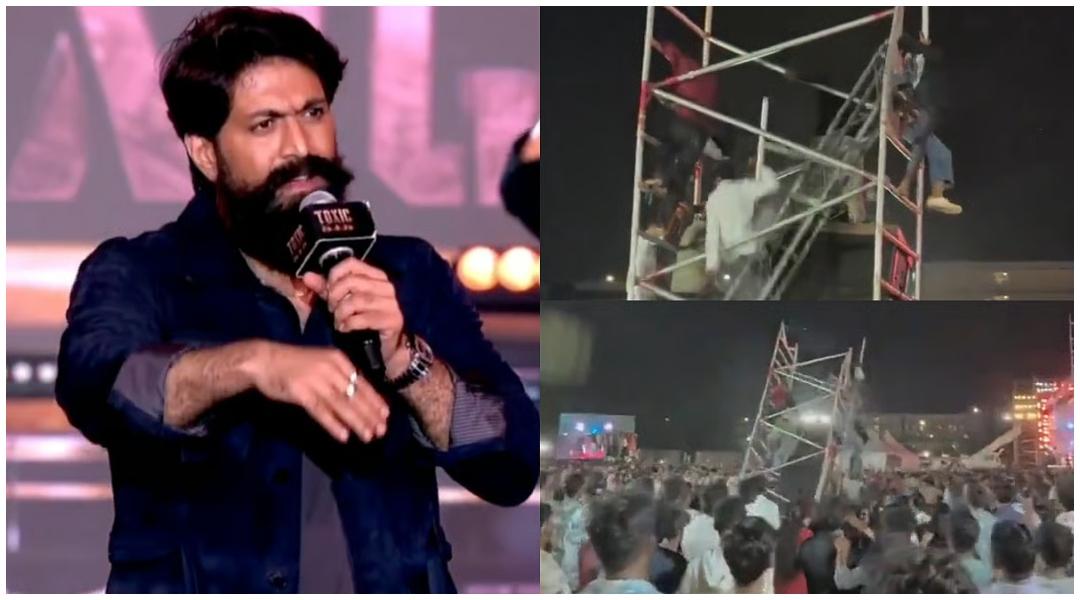 Four injured as sound system collapses at Yash's 'Toxic' pre-release event in Hyderabad
