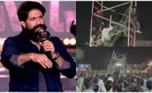 Four injured as sound system collapses at Yash's 'Toxic' pre-release event in Hyderabad