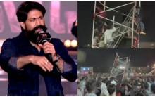 Four injured as sound system collapses at Yash's 'Toxic' pre-release event in Hyderabad