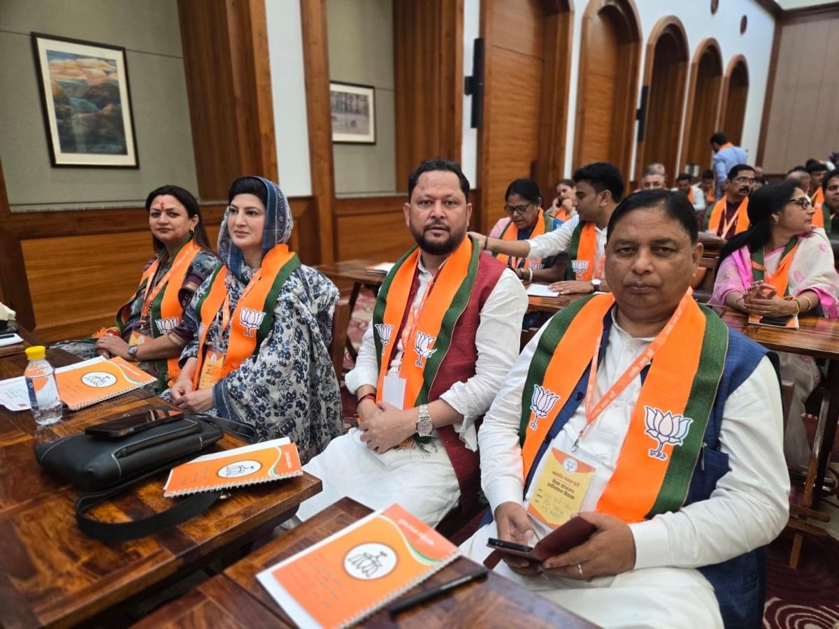 BJP leaders