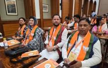 BJP leaders