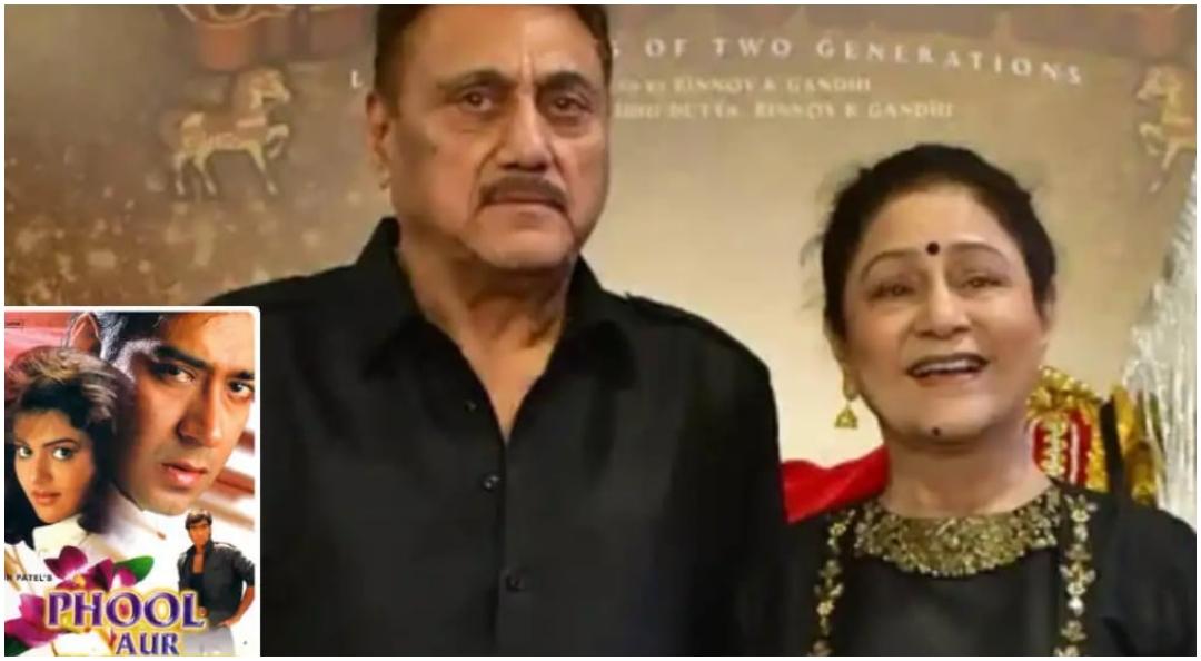 Filmmaker and actress Aruna Irani's husband Kuku Kohli has passed away at the age of 77. Kohli, best known for introducing Ajay Devgn to the film industry with Phool Aur Kaante, died at Kokilaben Hospital. 