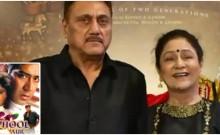 Filmmaker and actress Aruna Irani's husband Kuku Kohli has passed away at the age of 77. Kohli, best known for introducing Ajay Devgn to the film industry with Phool Aur Kaante, died at Kokilaben Hospital. 