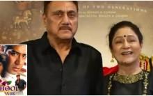 Filmmaker and actress Aruna Irani's husband Kuku Kohli has passed away at the age of 77. Kohli, best known for introducing Ajay Devgn to the film industry with Phool Aur Kaante, died at Kokilaben Hospital. 