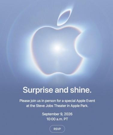 Apple 'Surprise and Shine' event on September 9 at 10:30 p.m. IST: Here's when and where to watch Apple 'Surprise and Shine' event on September 9 at 10:30 p.m. IST: Here's when and where to watch