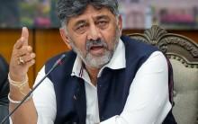 'Nagendra innocent, confident of his leadership': Shivakumar on Tribal Welfare scam row