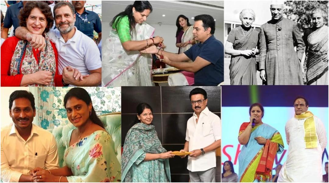 Raksha Bandhan 2026: From Nehru-Vijaya Lakshmi Pandit to KTR-Kavitha, prominent brother-sister duos in Indian politics