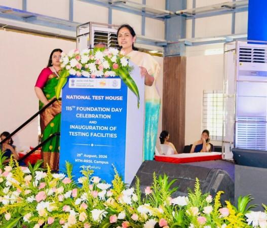 Bengaluru aerospace, materials testing facility to reduce dependence on foreign labs: MoS Shobha Karandlaje Bengaluru aerospace, materials testing facility to reduce dependence on foreign labs: MoS Shobha Karandlaje