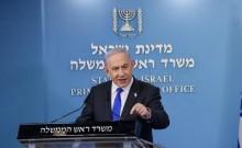 Criminal acts committed by handful of rioters: Netanyahu condemns settler violence in West Bank