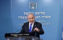 Criminal acts committed by handful of rioters: Netanyahu condemns settler violence in West Bank