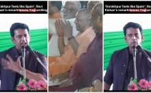 Gorakhpur feels like Spain: Ravi Kishan's remark leaves Yogi Adityanath in splits