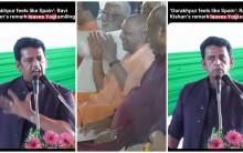 Gorakhpur feels like Spain: Ravi Kishan's remark leaves Yogi Adityanath in splits