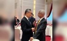 EAM Jaishankar Holds Talks with SCO Foreign Ministers at Bishkek Summit