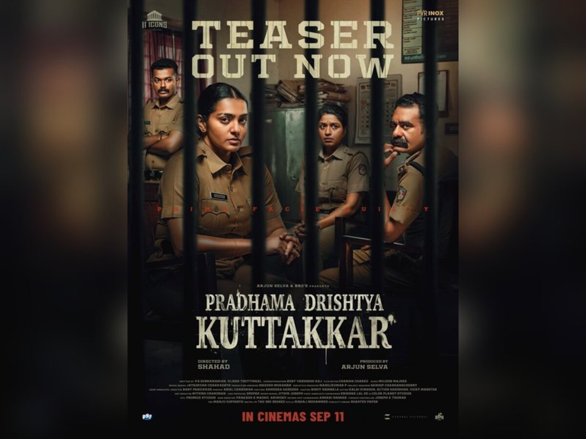 Parvathy Thiruvothu Starrer 'Pradhama Dhrishtya Kuttakkar' Teaser Unveils Intense Crime Thriller