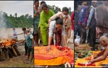 Nepal flood: Tearful families perform symbolic funeral rites for missing loved ones; death toll crosses 1,100