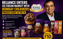 Reliance enters ice cream market with Bombay Creamery; prices start at Rs 10