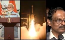 'Yet Another Outstanding Achievement': PM Narendra Modi Hails ISRO's GSLV-F17 Launch Of EOS-05, Calls It A Reflection Of India's Growing Space Capabilities