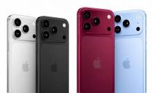 iPhone 18 launch 2026: Date, time and how to watch Apple event live in India