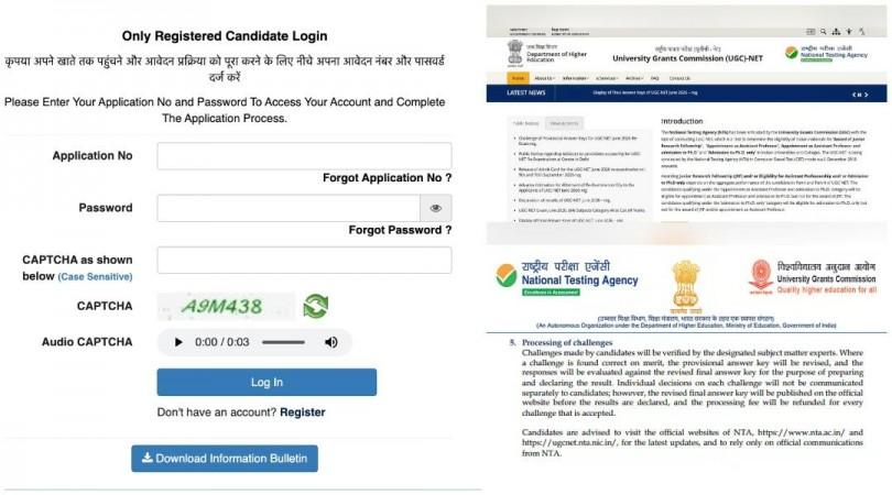 UGC NET June 2026 re-exam provisional answer key released; candidates can challenge answers till September 13 UGC NET June 2026 re-exam provisional answer key released; candidates can challenge answers till September 13