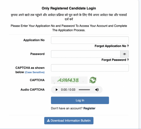 UGC NET June 2026 re-exam provisional answer key released; candidates can challenge answers till September 13 UGC NET June 2026 re-exam provisional answer key released; candidates can challenge answers till September 13