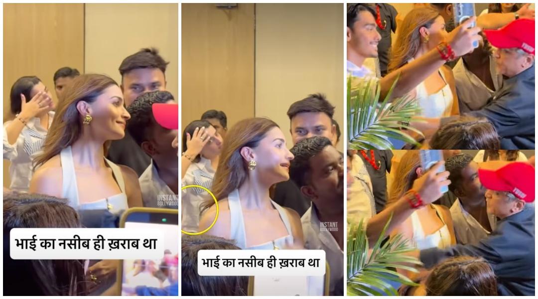 Alia Bhatt's bodyguard pushes fan twice, stops him from taking selfie; video goes viral
