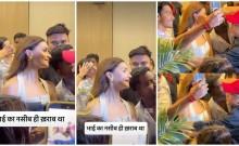 Alia Bhatt's bodyguard pushes fan twice, stops him from taking selfie; video goes viral