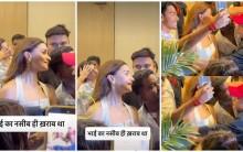 Alia Bhatt's bodyguard pushes fan twice, stops him from taking selfie; video goes viral