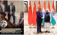 Malaysian PM Anwar Ibrahim sings Kishore Kumar's song; China's Xi Jinping skips PM Modi's BRICS gala dinner after talks