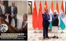 Malaysian PM Anwar Ibrahim sings Kishore Kumar's song; China's Xi Jinping skips PM Modi's BRICS gala dinner after talks